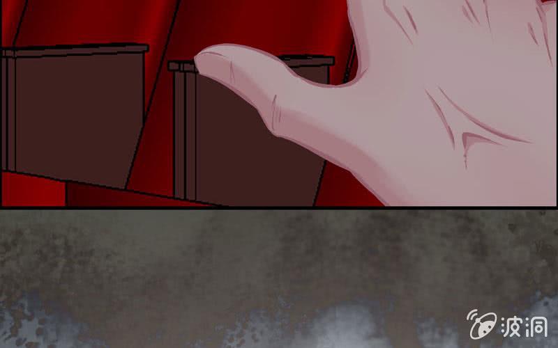 第 77 页