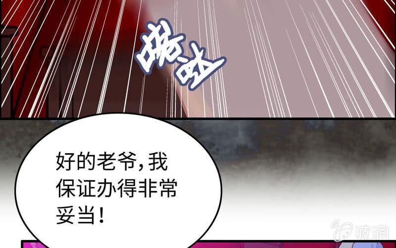 第 81 页
