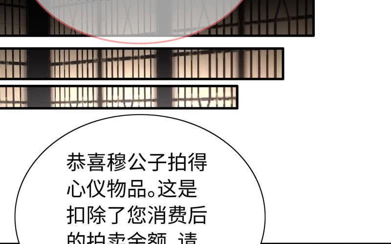 第 84 页