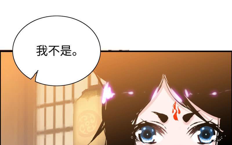 第 92 页