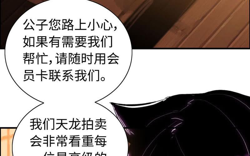 第 96 页