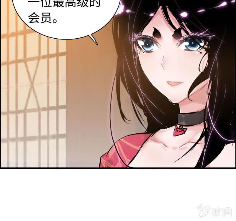 第 97 页