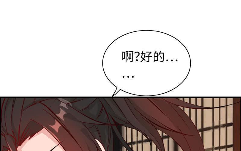 第 98 页
