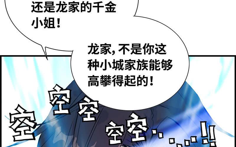 第 102 页