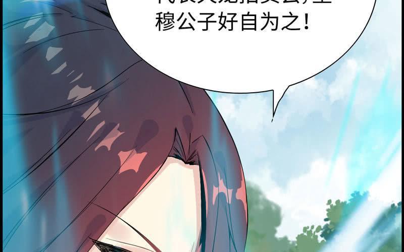 第 108 页