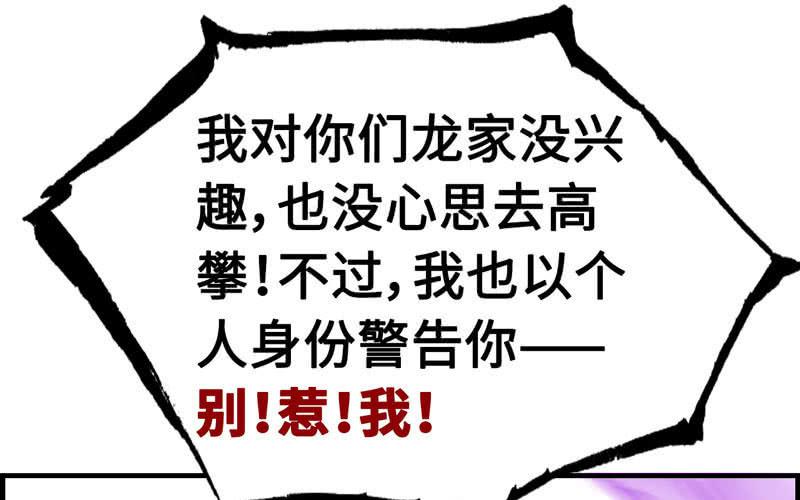 第 118 页