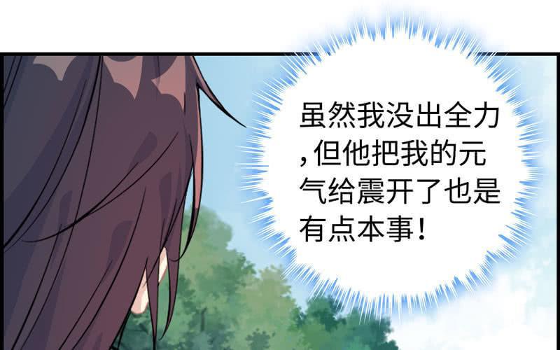 第 122 页