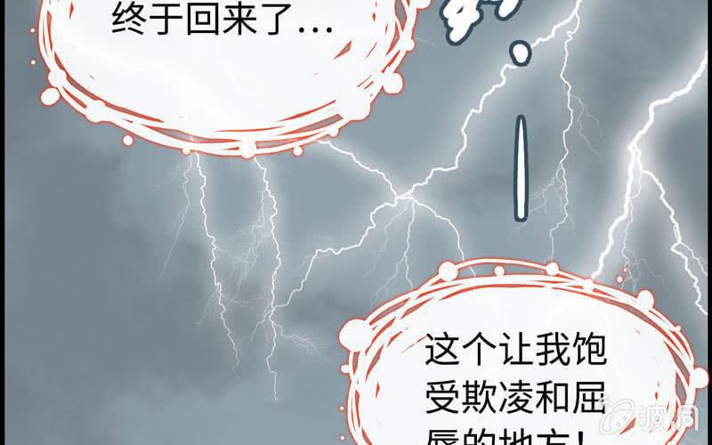 第 129 页