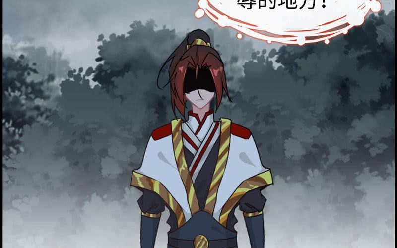 第 130 页