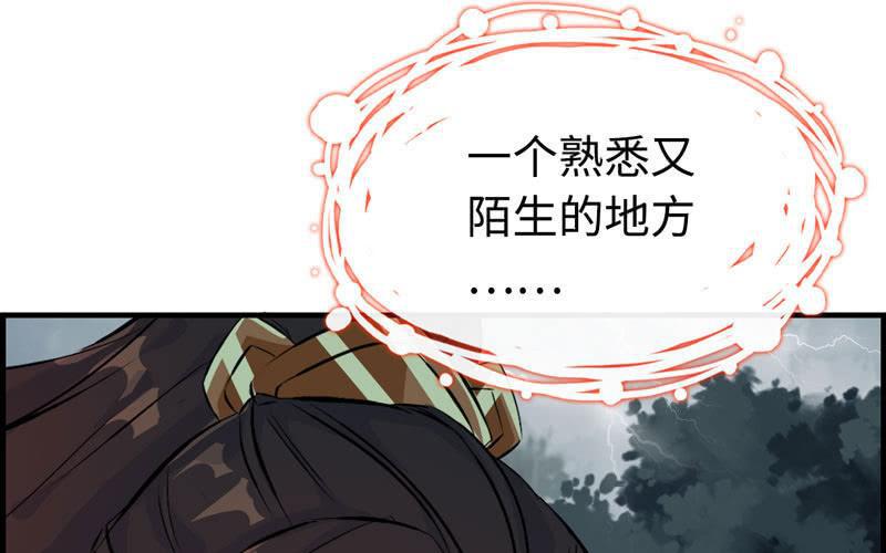 第 132 页