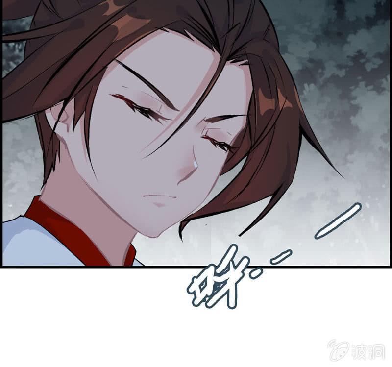 第 133 页