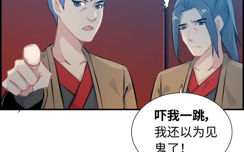 第 139 页