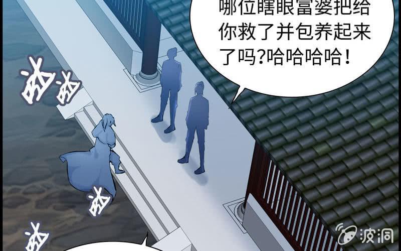 第 141 页