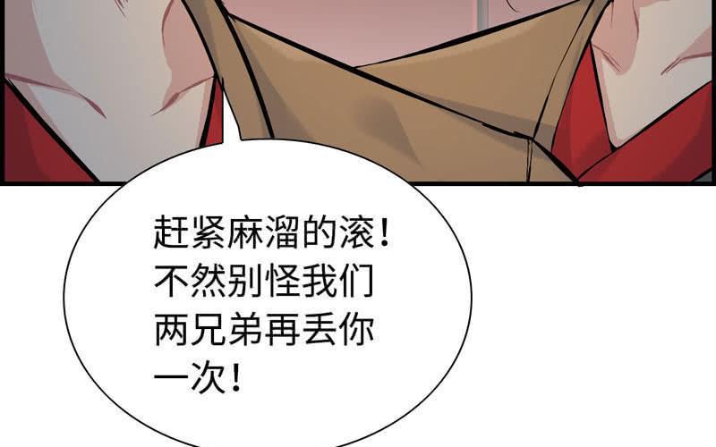 第 144 页