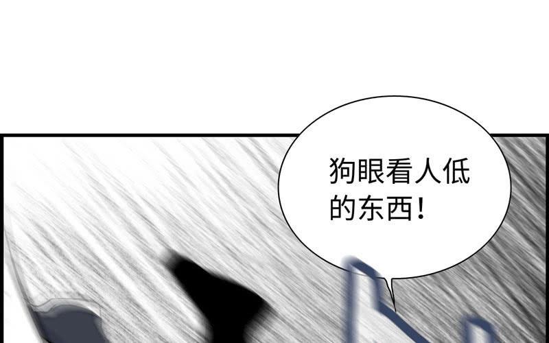 第 146 页