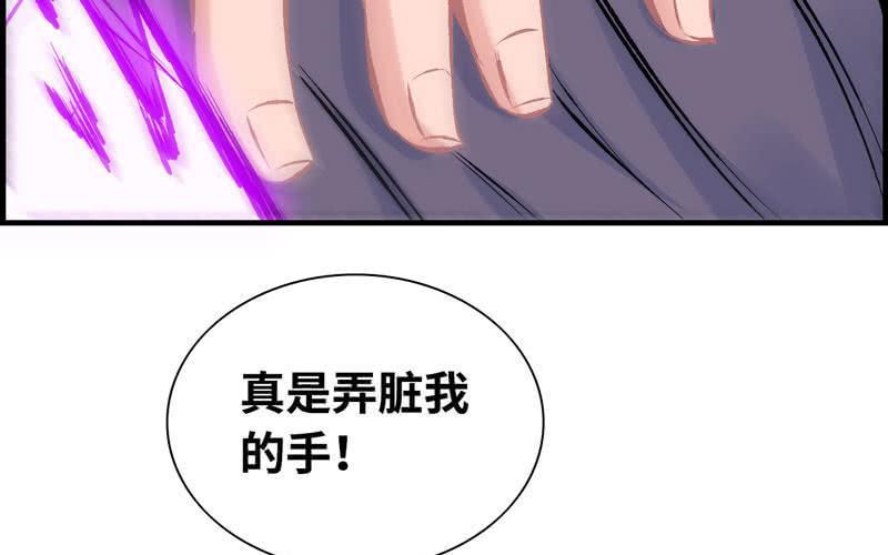 第 150 页