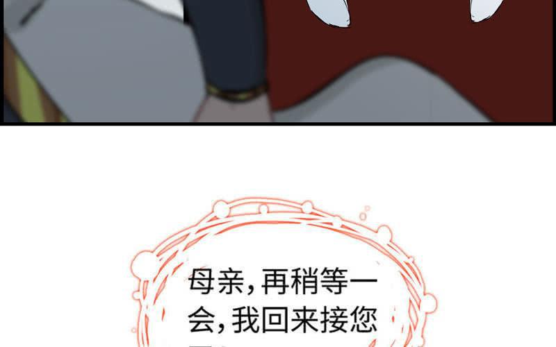 第 154 页