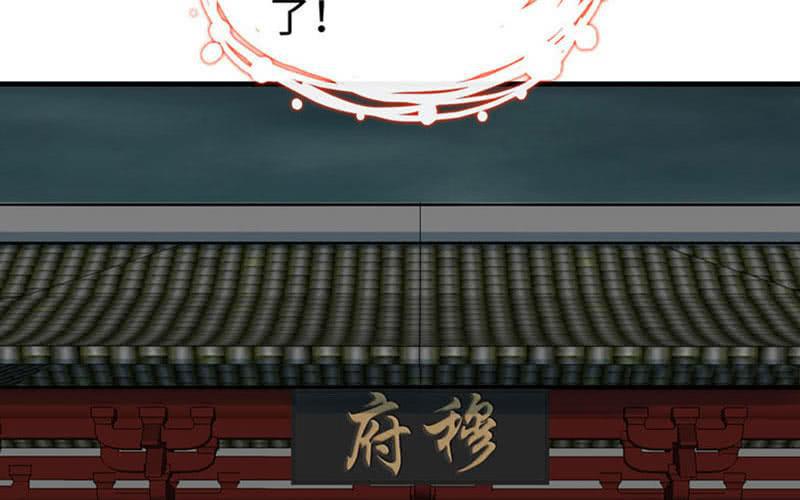 第 155 页