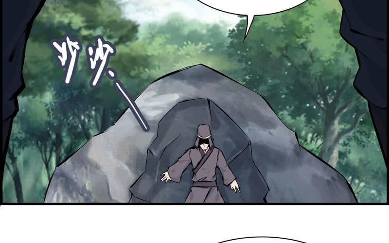 第 51 页
