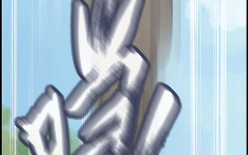第 71 页