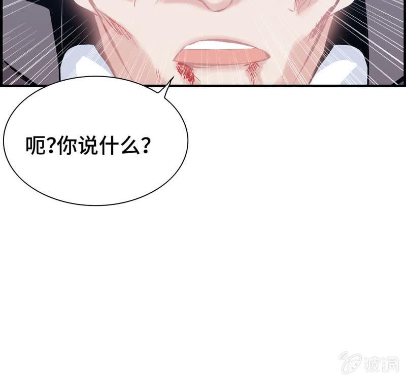 第 85 页