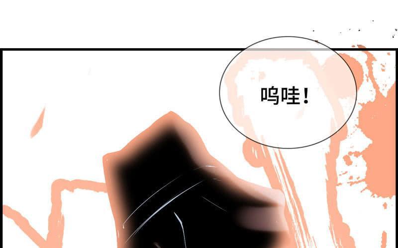 第 86 页