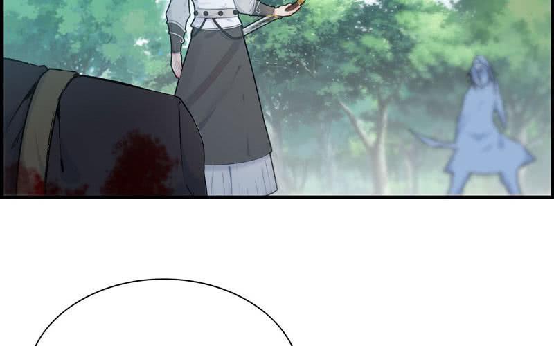 第 91 页