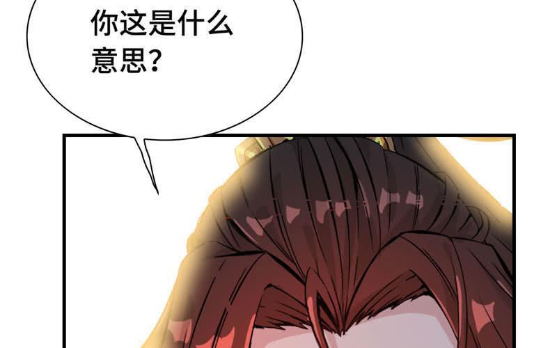 第 92 页