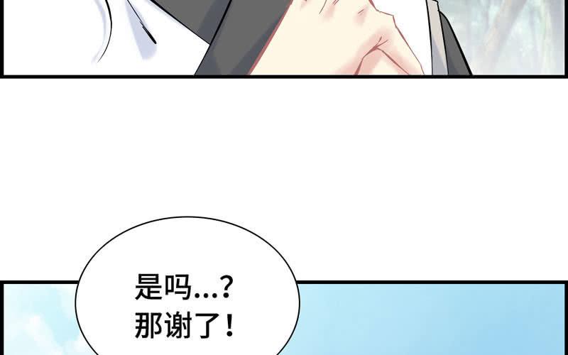 第 96 页