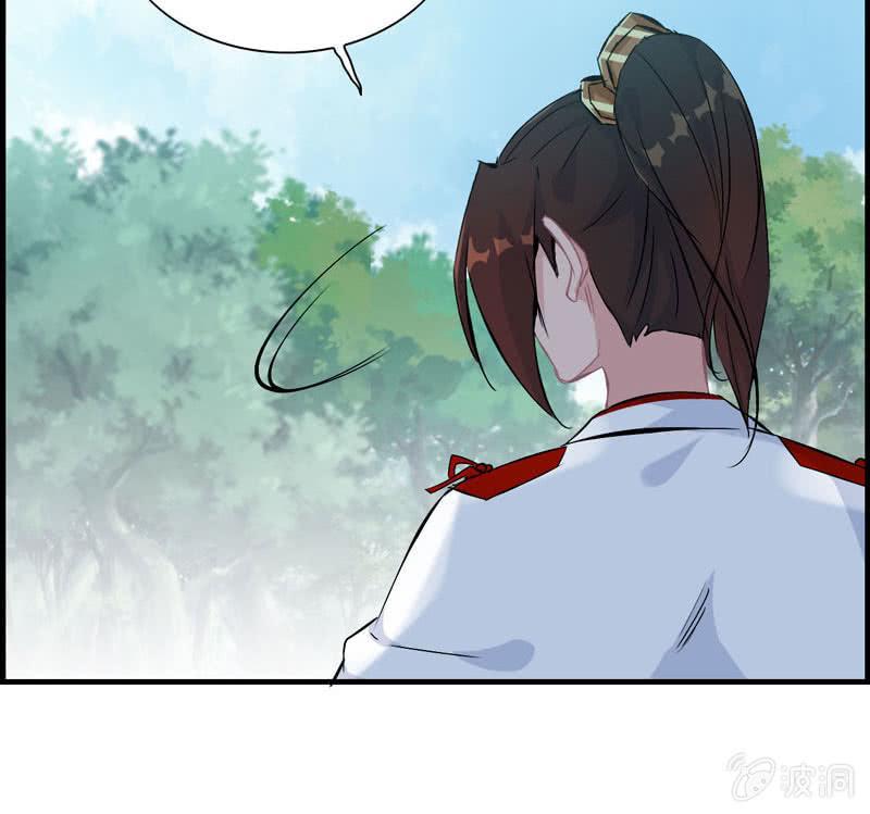 第 97 页