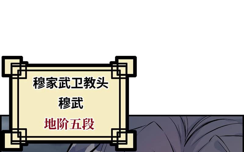 第 103 页