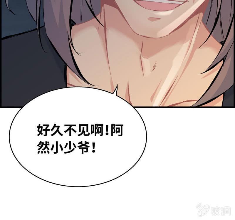 第 105 页