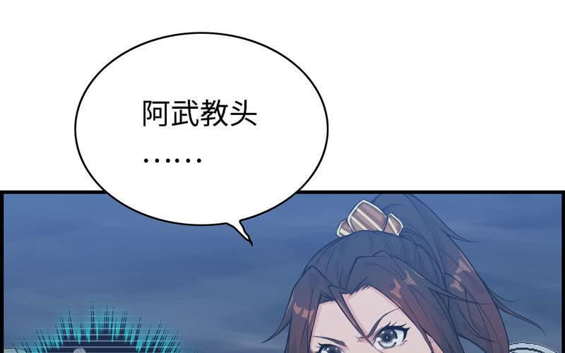 第 106 页
