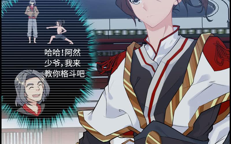 第 107 页
