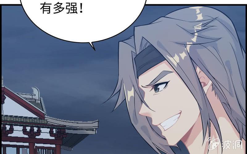第 109 页