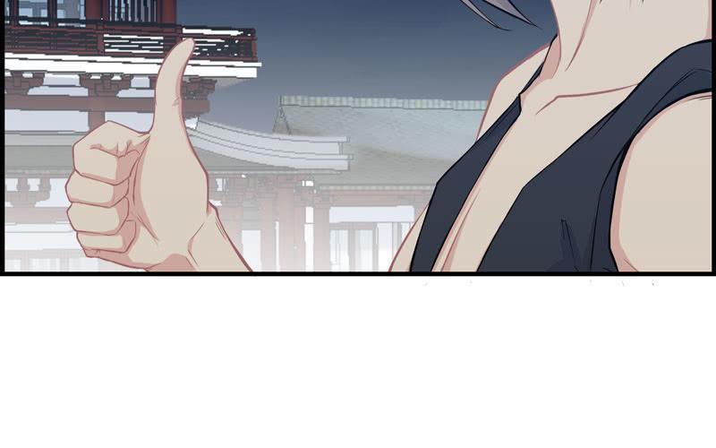 第 110 页