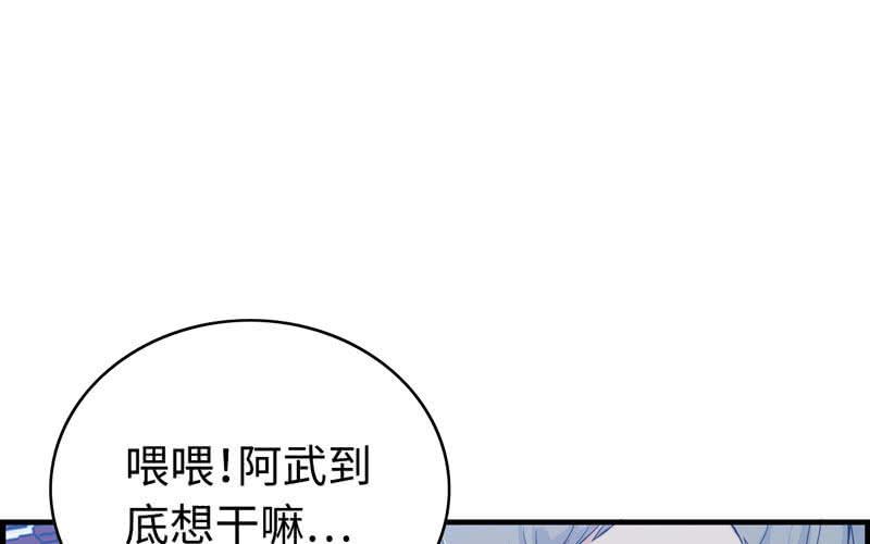 第 116 页
