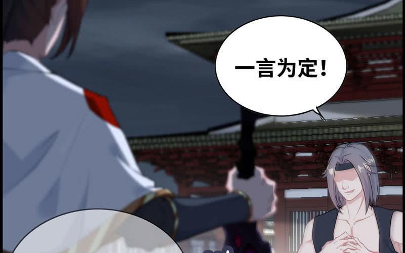 第 119 页