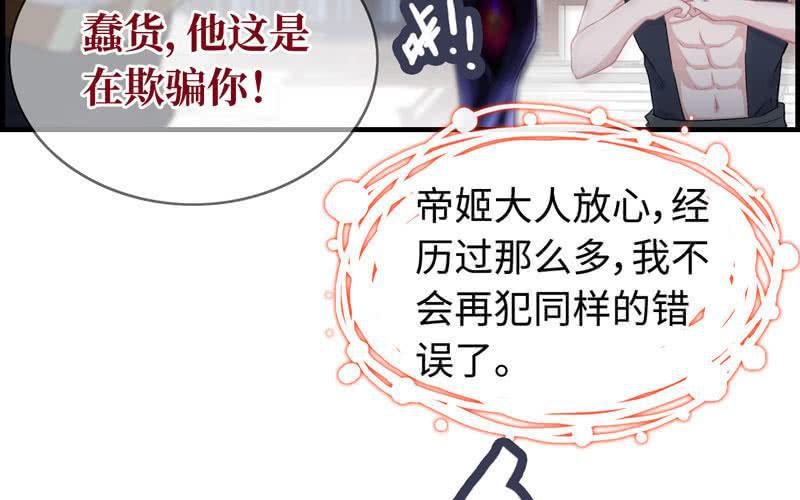 第 120 页
