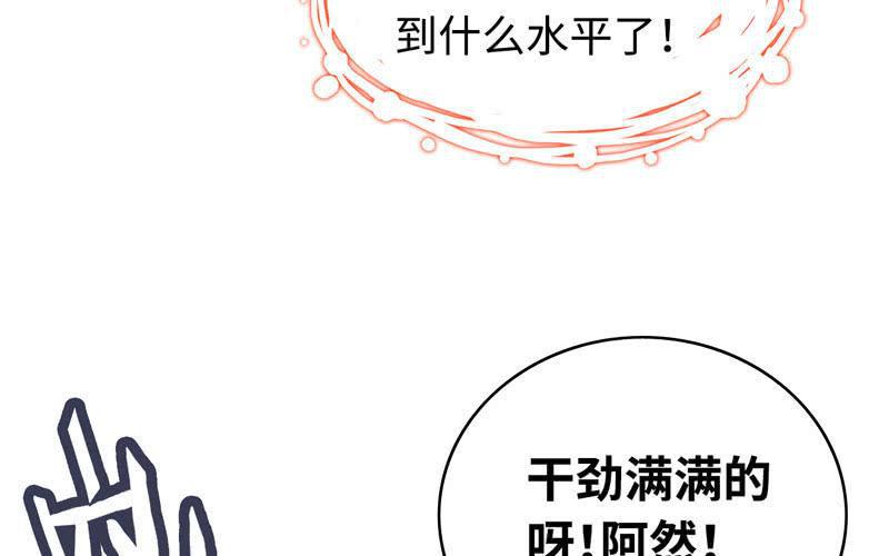 第 124 页