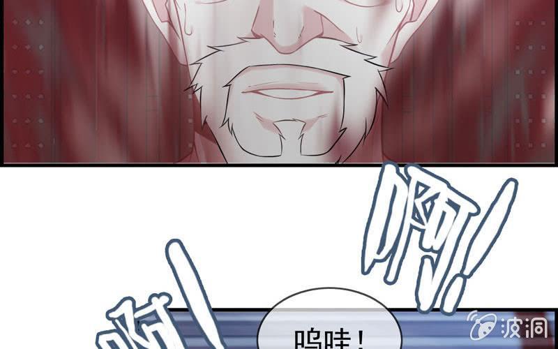 第 77 页