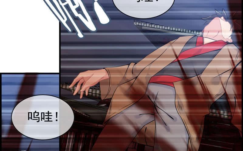 第 78 页
