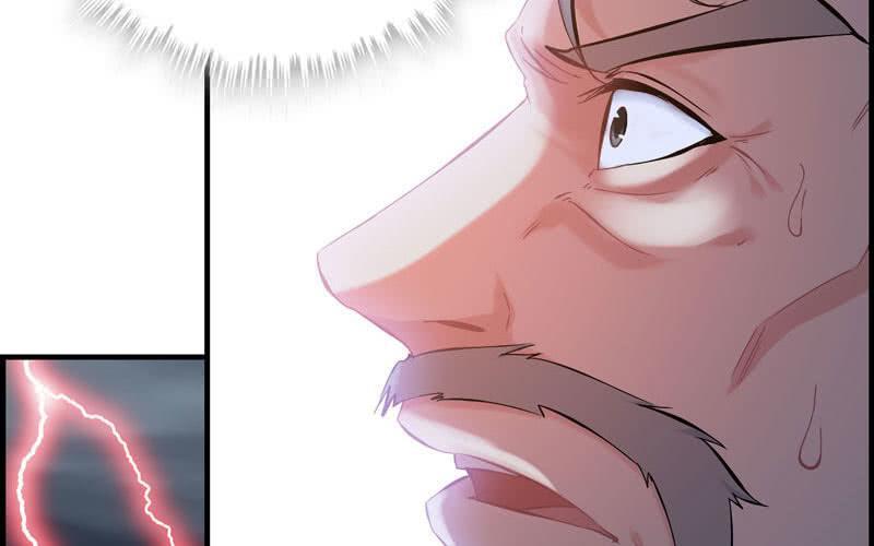 第 87 页
