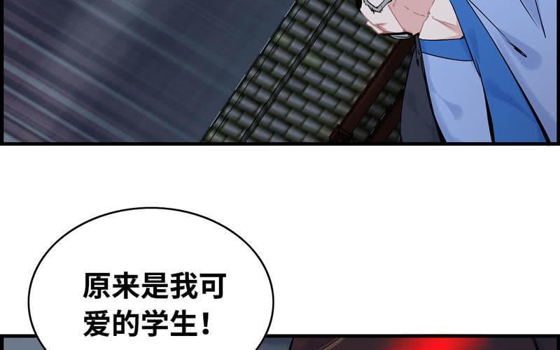 第 92 页