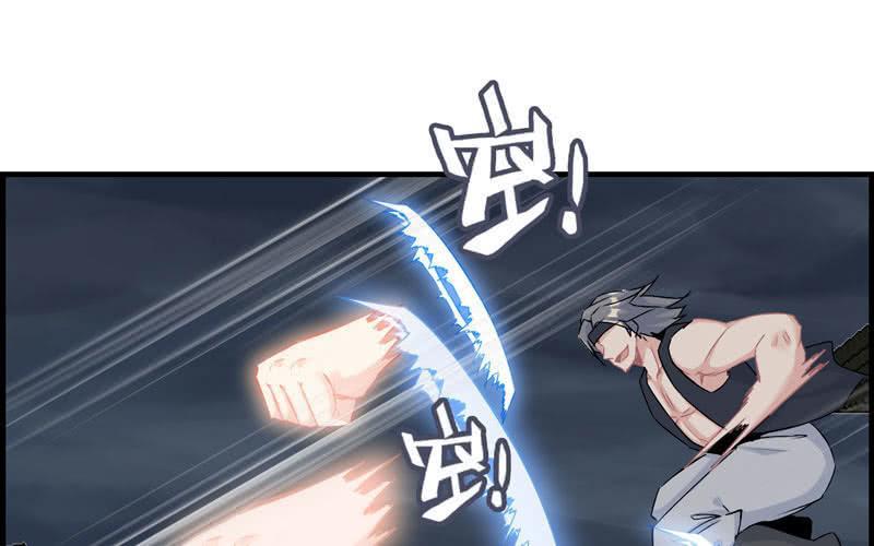 第 94 页