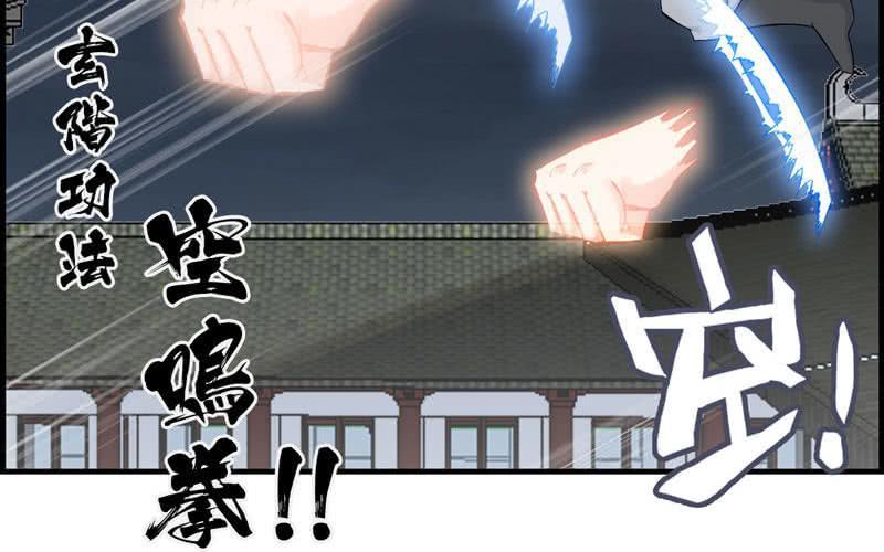 第 95 页