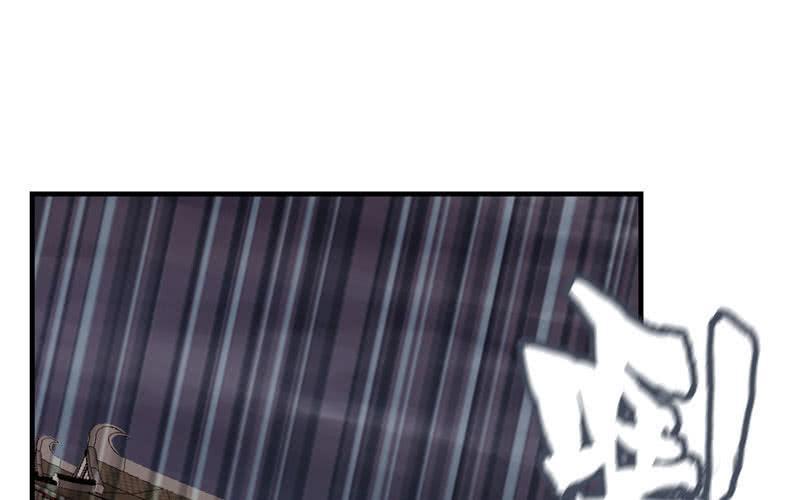 第 96 页