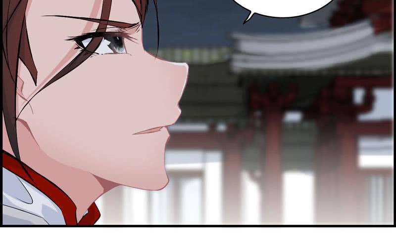 第 99 页