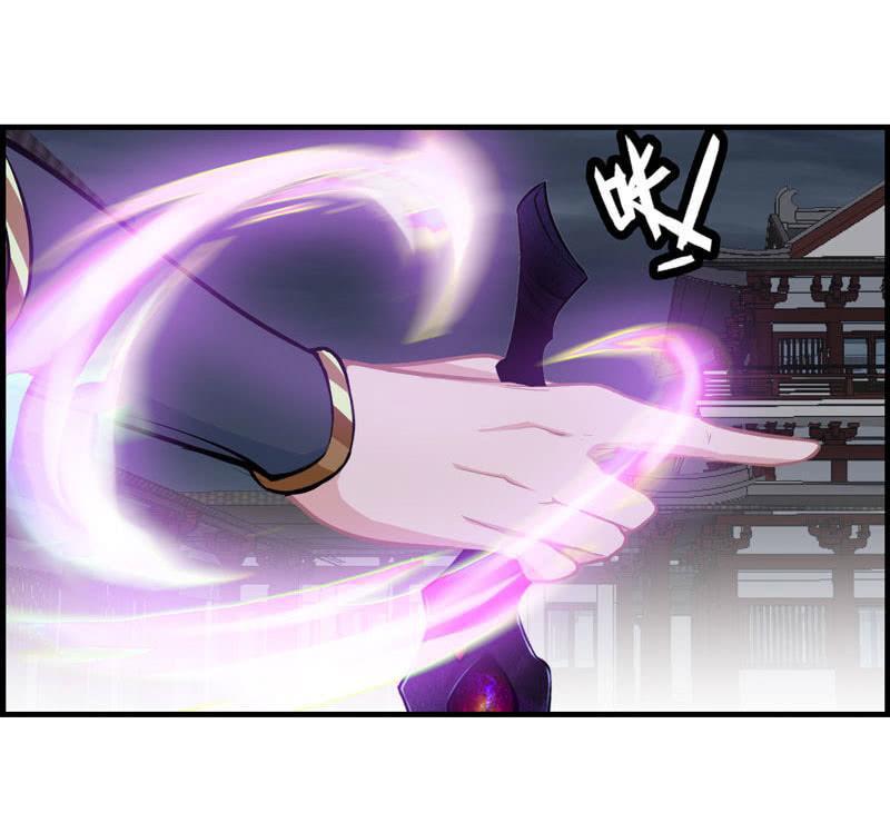 第 72 页