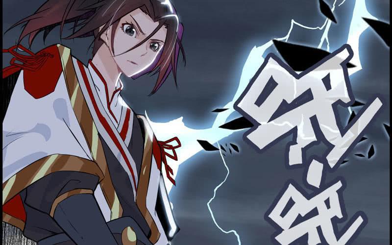 第 74 页